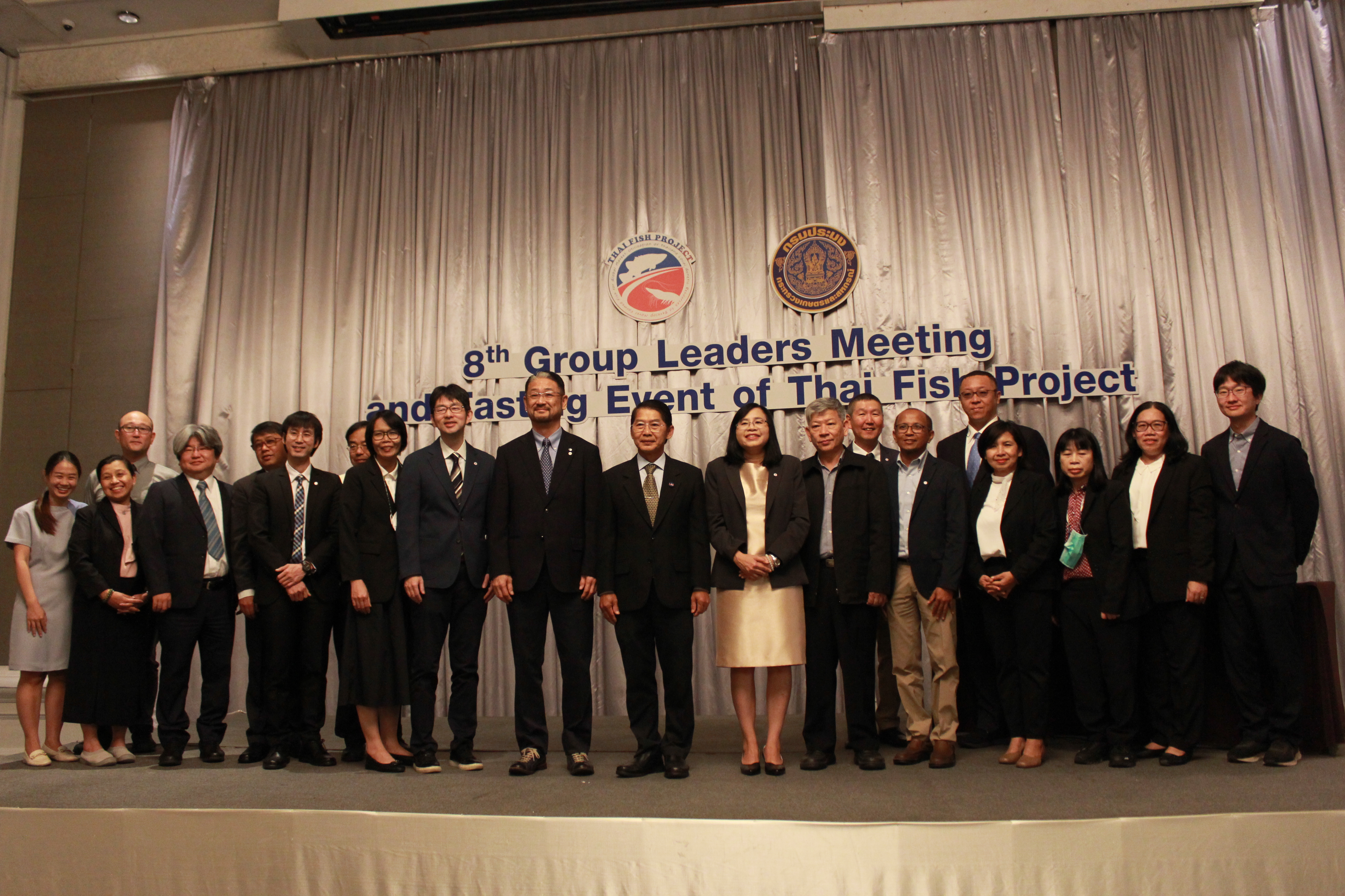 การประชุมระหว่างประเทศ Group Leaders Meeting of Thai Fish Project ครั้งที่ 8