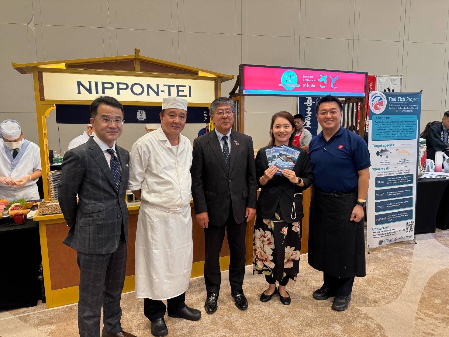 Thai Fish Project joined a Reception to Celebrate the Birthday of His Majesty the Emperor of Japan hosted by the Embassy of Japan