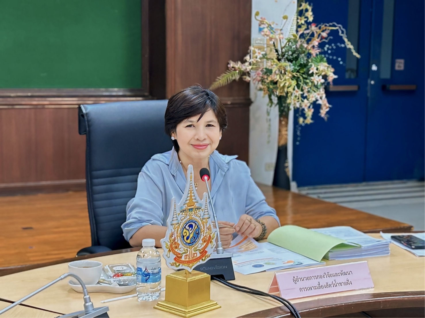 การประชุมกองวิจัยและพัฒนาการเพาะเลี้ยงสัตว์น้ำชายฝั่ง ครั้งที่ 9 ประจำปีงบประมาณ 2567