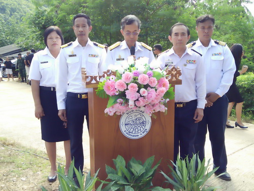 ปล่อยพันธุ์สัตว์น้ำเพื่อบำเพ็ญพระราชกุศล 50 วัน พระบาทสมเด็จพระปรมินทรมหาภูมิพลอดุลยเดชฯ..คลิก