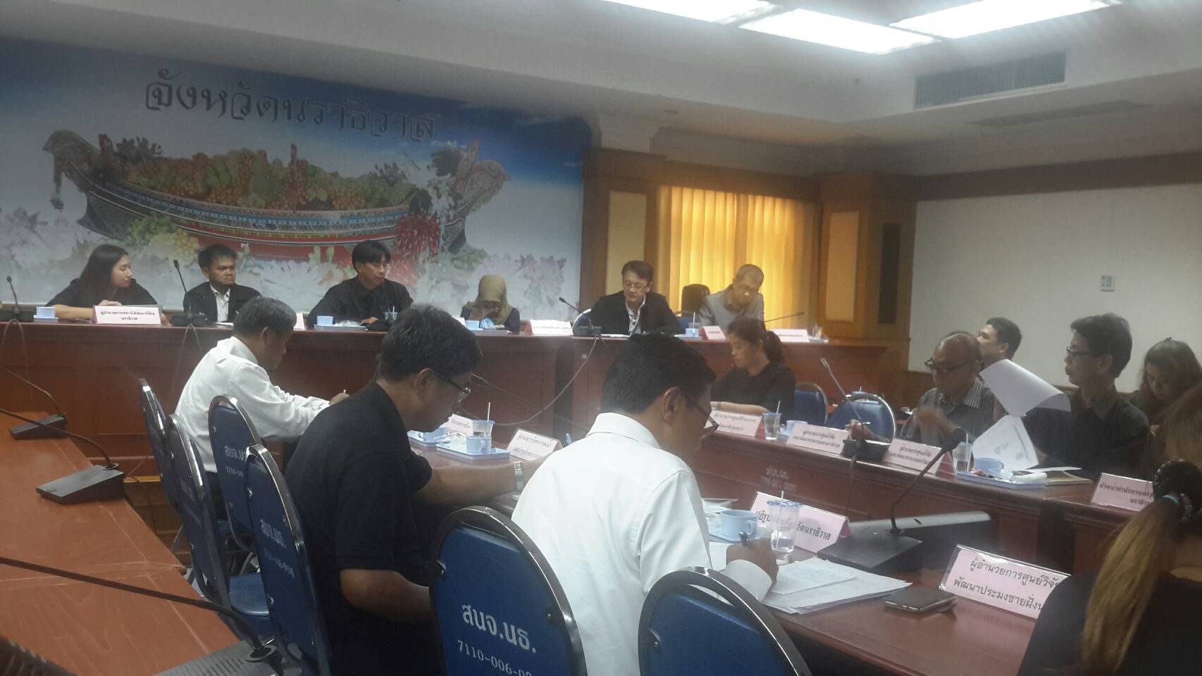 ประชุมทางไกลร่วมรับฟังชี้แจงรายละเอียดการส่งปัจจัยการผลิตแก่เกษตรกรทฤษฏีใหม่ 14 ธค.59..คลิก