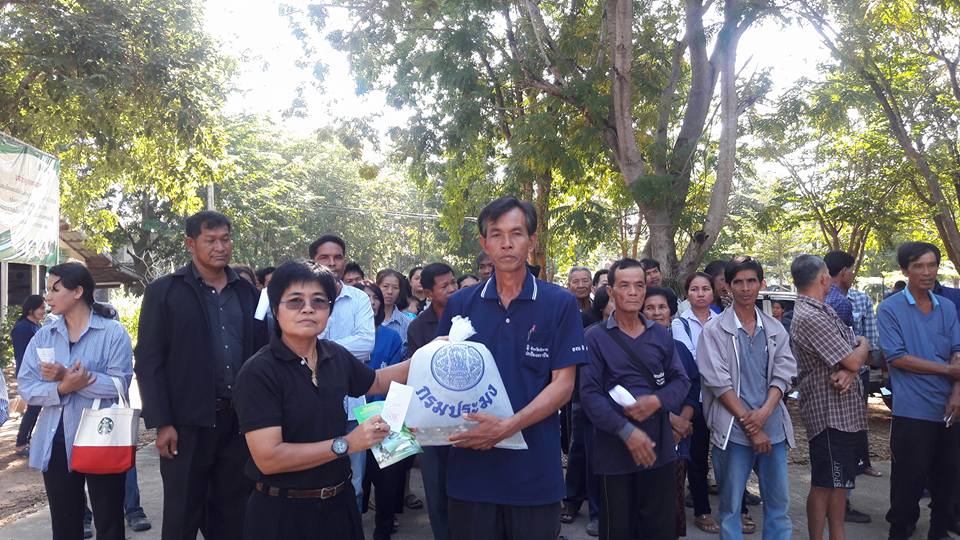 แจกพันธุ์ปลากินพืช โครงการเกษตรทฤษฎีใหม่ จังหวัดชัยนาท ครั้งที่ 2..คลิก