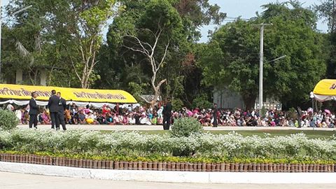 พิธีพระราชทานปริญญาบัตร..คลิก