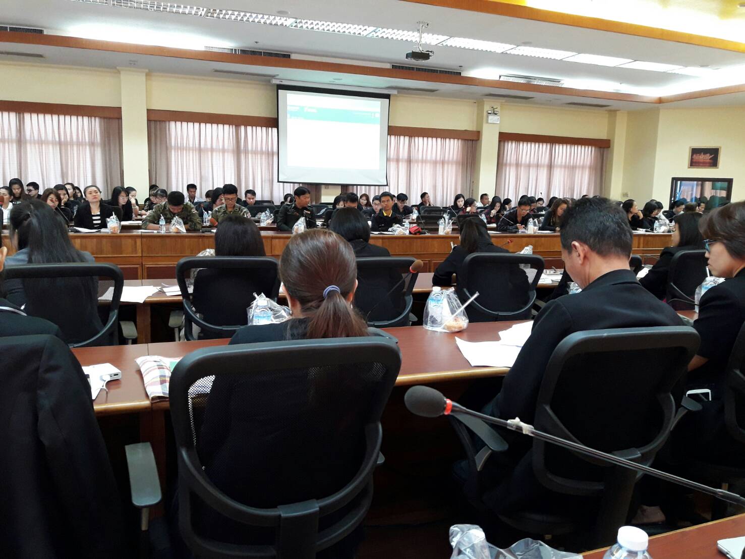 อบรม (KTB Corporate Online)..คลิก