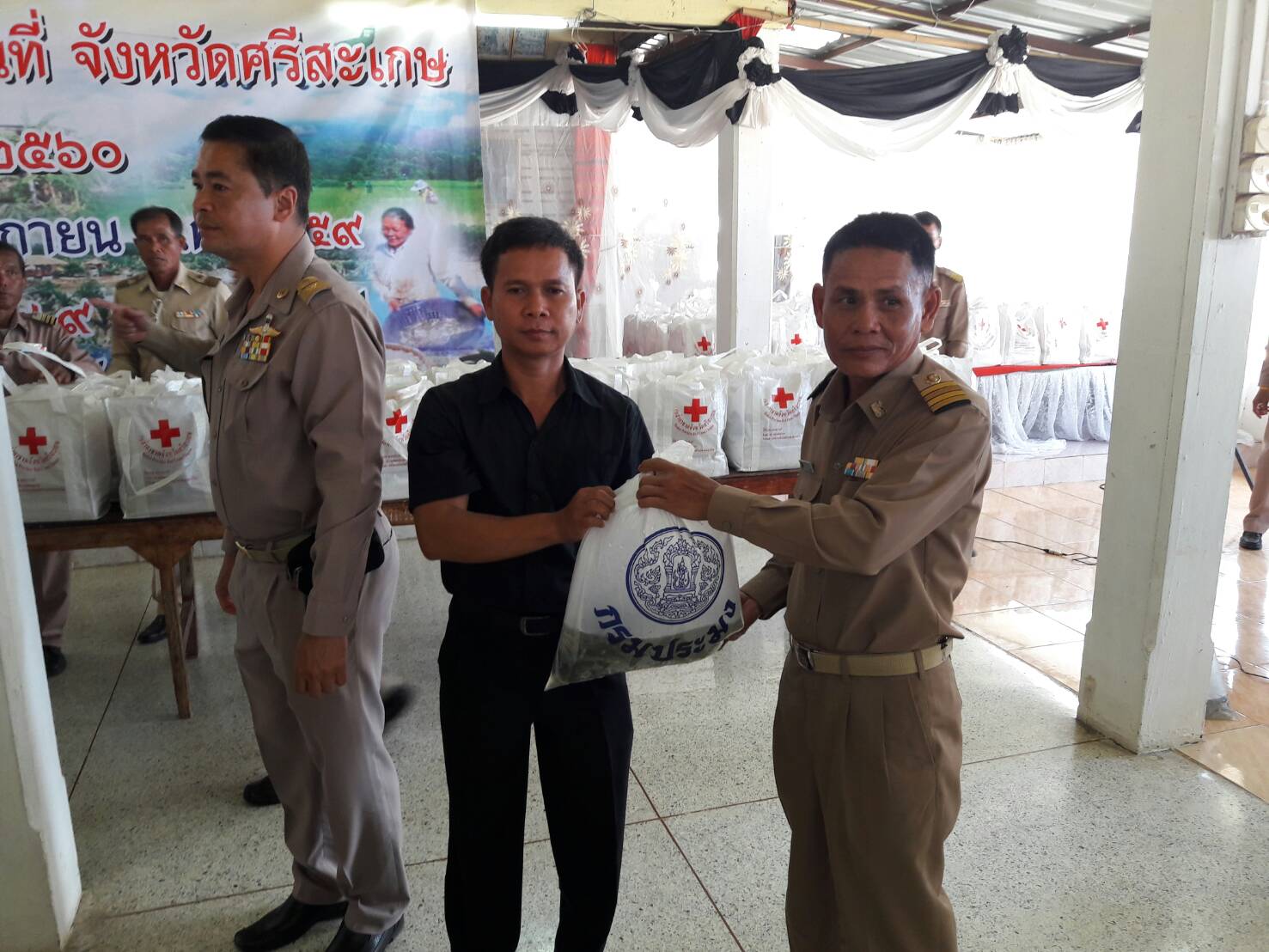 วันที่ 21 พฤศจิกายน 2559..คลิก