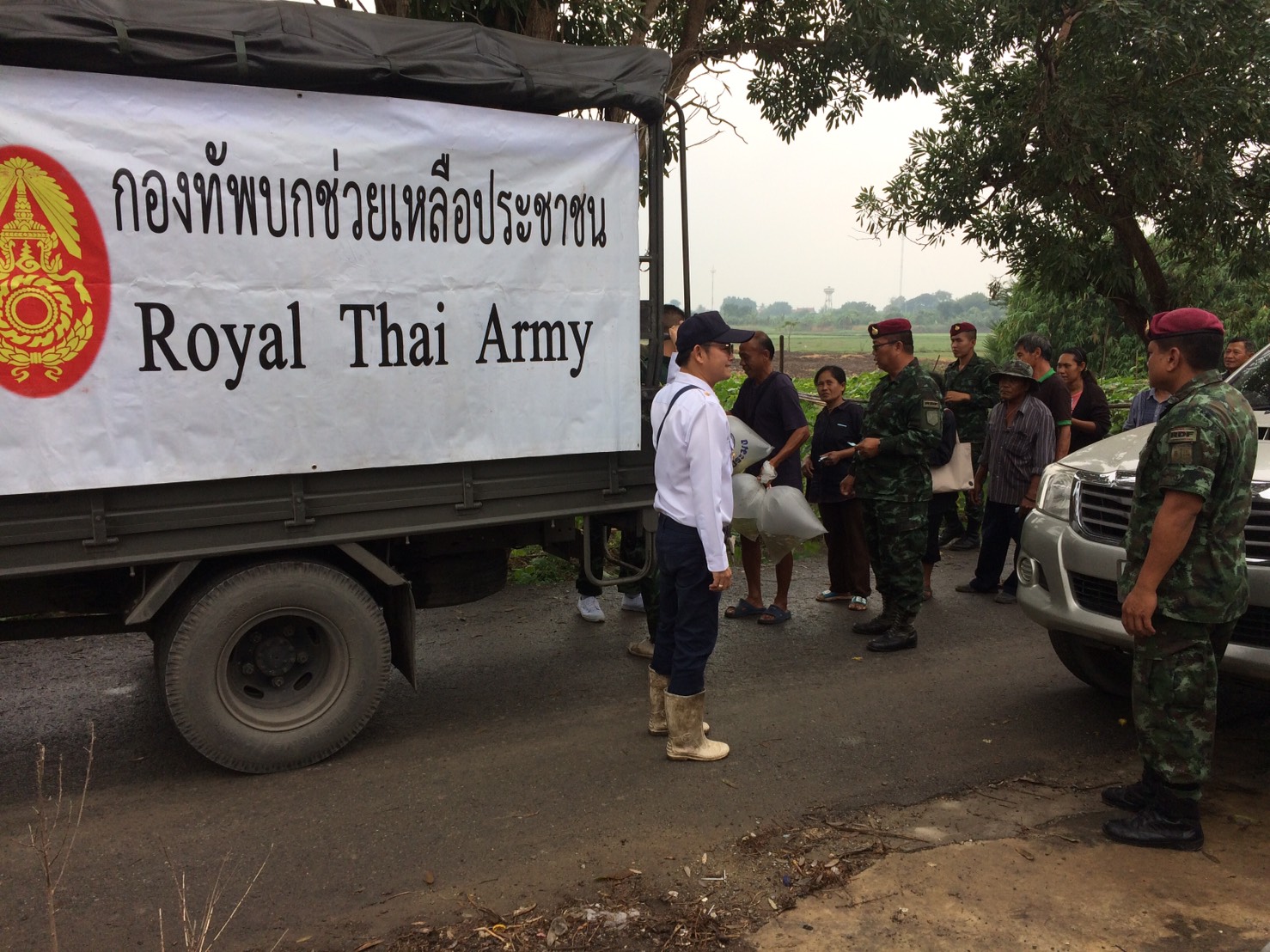 โครงการเกษตรทฤษฎีใหม่ในอำเภอเมืองอ่างทอง..คลิก