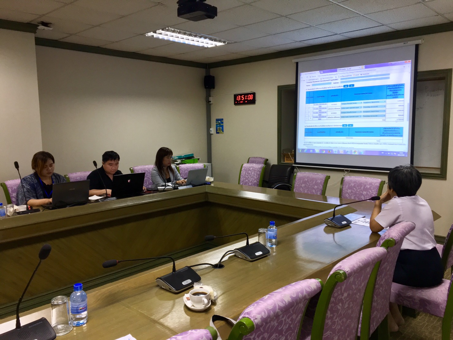 ประชุมระบบทางไกล (vdo conference) กตส. อบรมการออกใบรับรองการจับสัตว์น้ำ (Catch Certificate)..คลิก