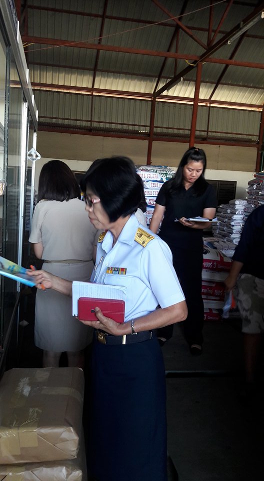 ตรวจร้านขายอาหารสัตว์