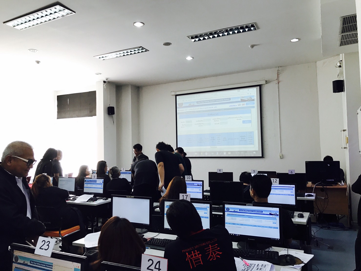 ประชุมเชิงปฏิบัติการติดตามและประเมินผลการใช้ระบบตรวจสอบย้อนกลับ (Traceability)ในประเทศ..คลิก