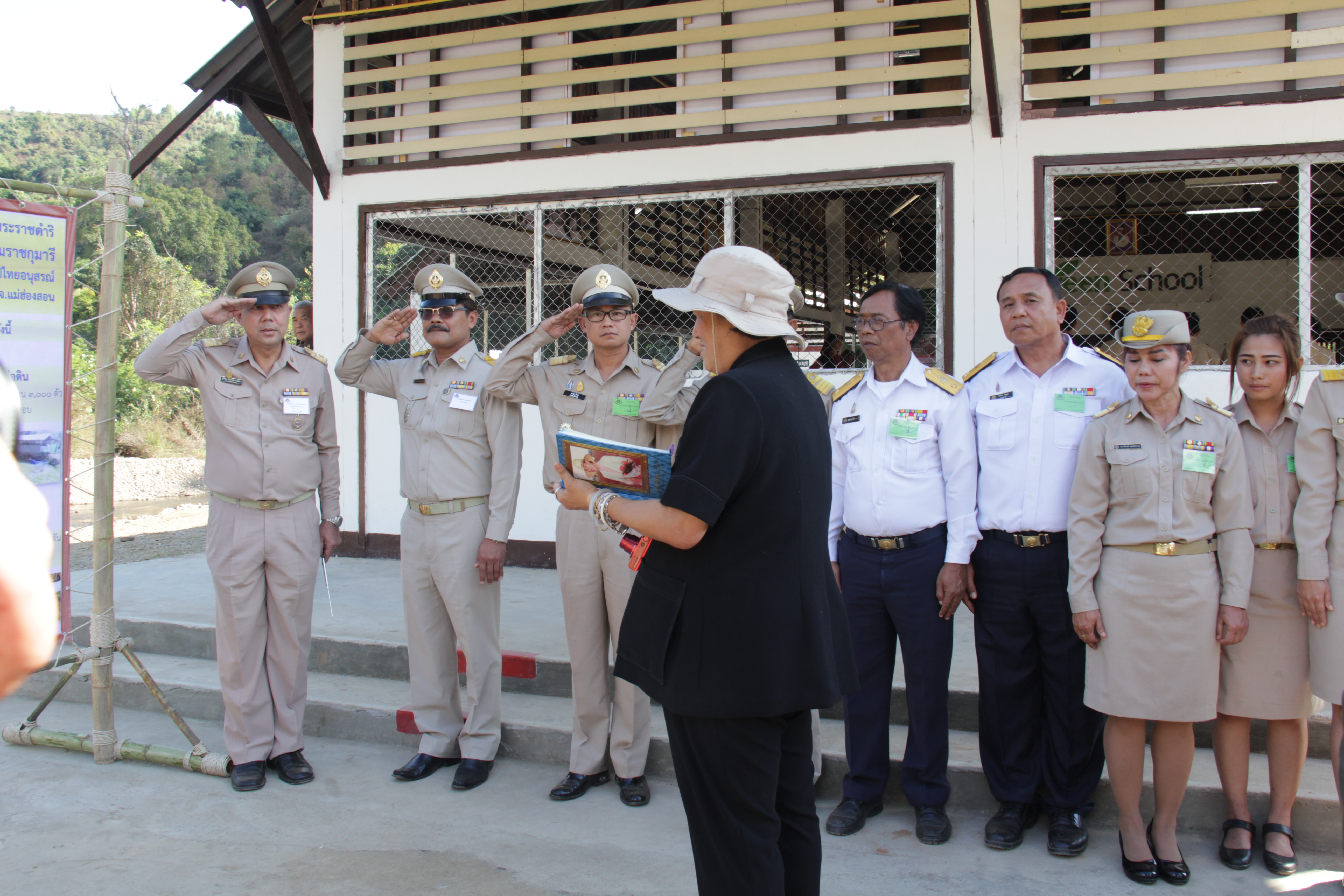รับเสด็จฯ สมเด็จพระเทพรัตนราชสุดาฯ สยามบรมราชกุมารี