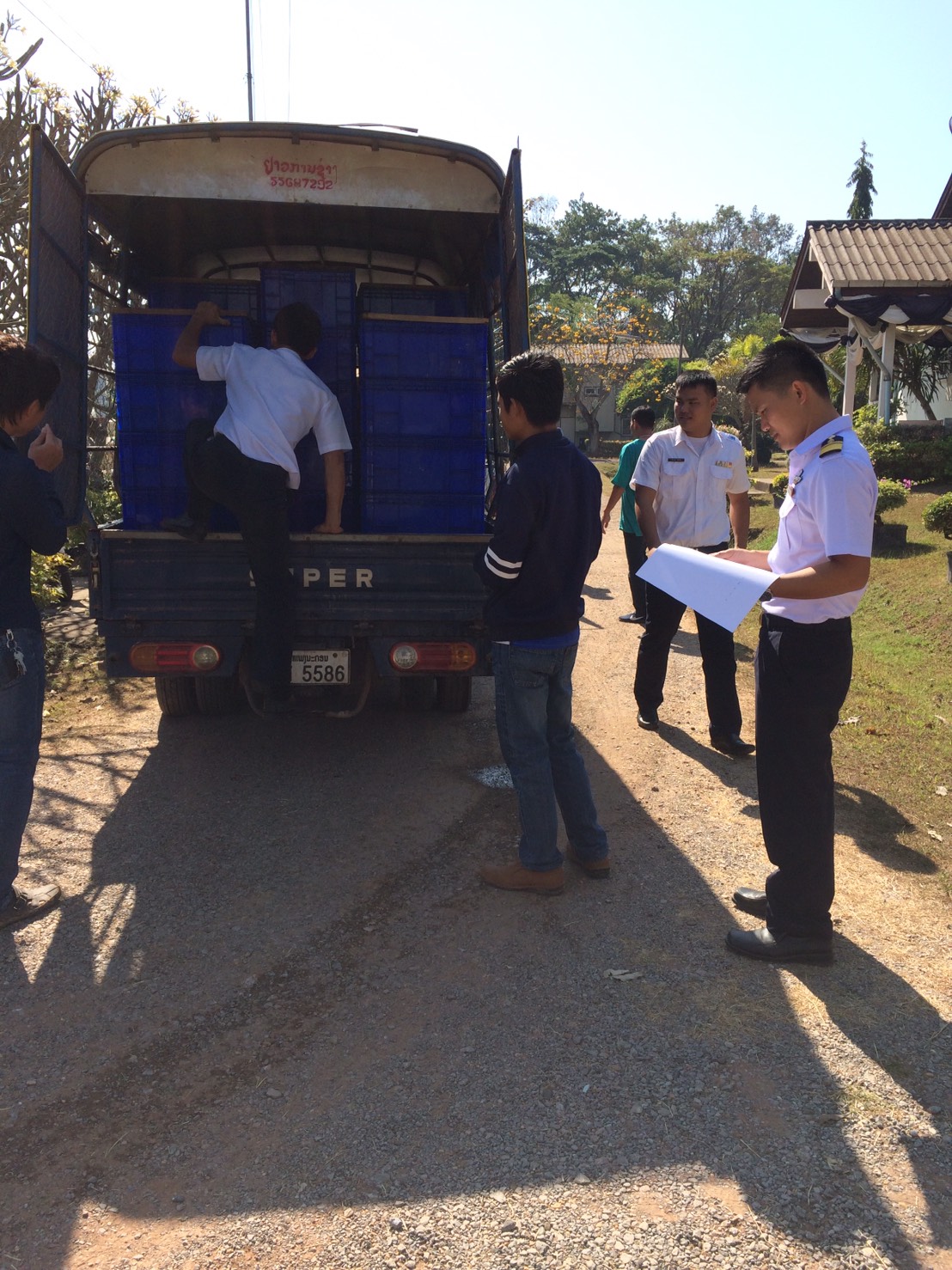 ตรวจปล่อยสินค้า..คลิก