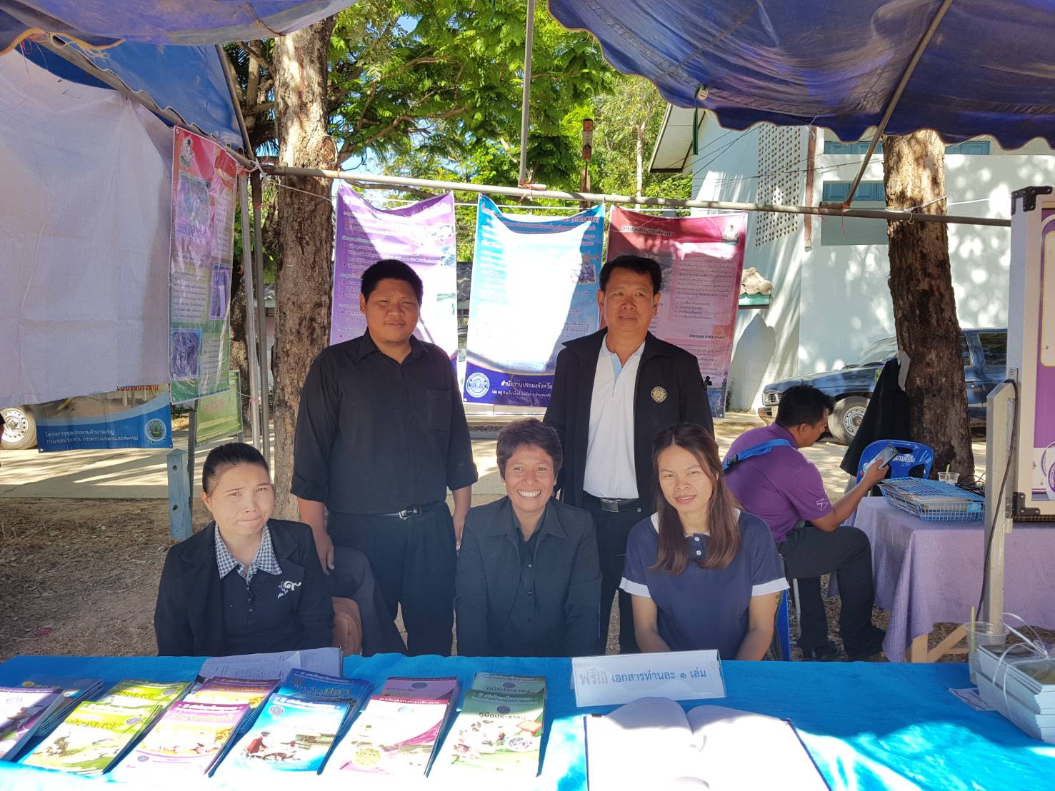 ศูนย์ฯร่วมออกหน่วยบริการตามโครงการบำบัดทุกข์ บำรุงสุข สร้างรอยยิ้มให้ประชาชน (จังหวัดเคลื่อนที่) ณ โรงเรียนบ้านจานลาน..คลิก