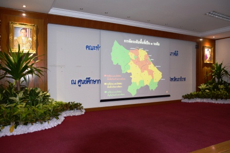 6-7 กพ. 60 นายอดิศร พร้อมเทพ อธิบดีกรมประมง และคณะ ลงพื้นที่จังหวัดนราธิวาส เพื่อประชุมคณะทำงานพัฒนาด้านประมงในจังหวัดชายแดนภาคใต้..คลิก