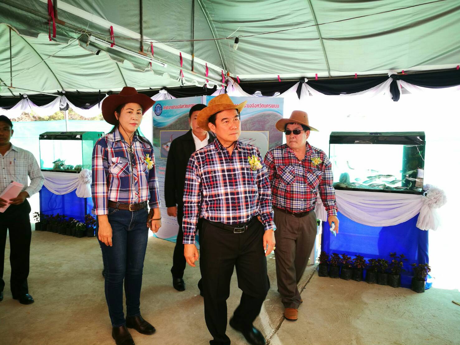 งานเกษตรลุ่มน้ำโขง