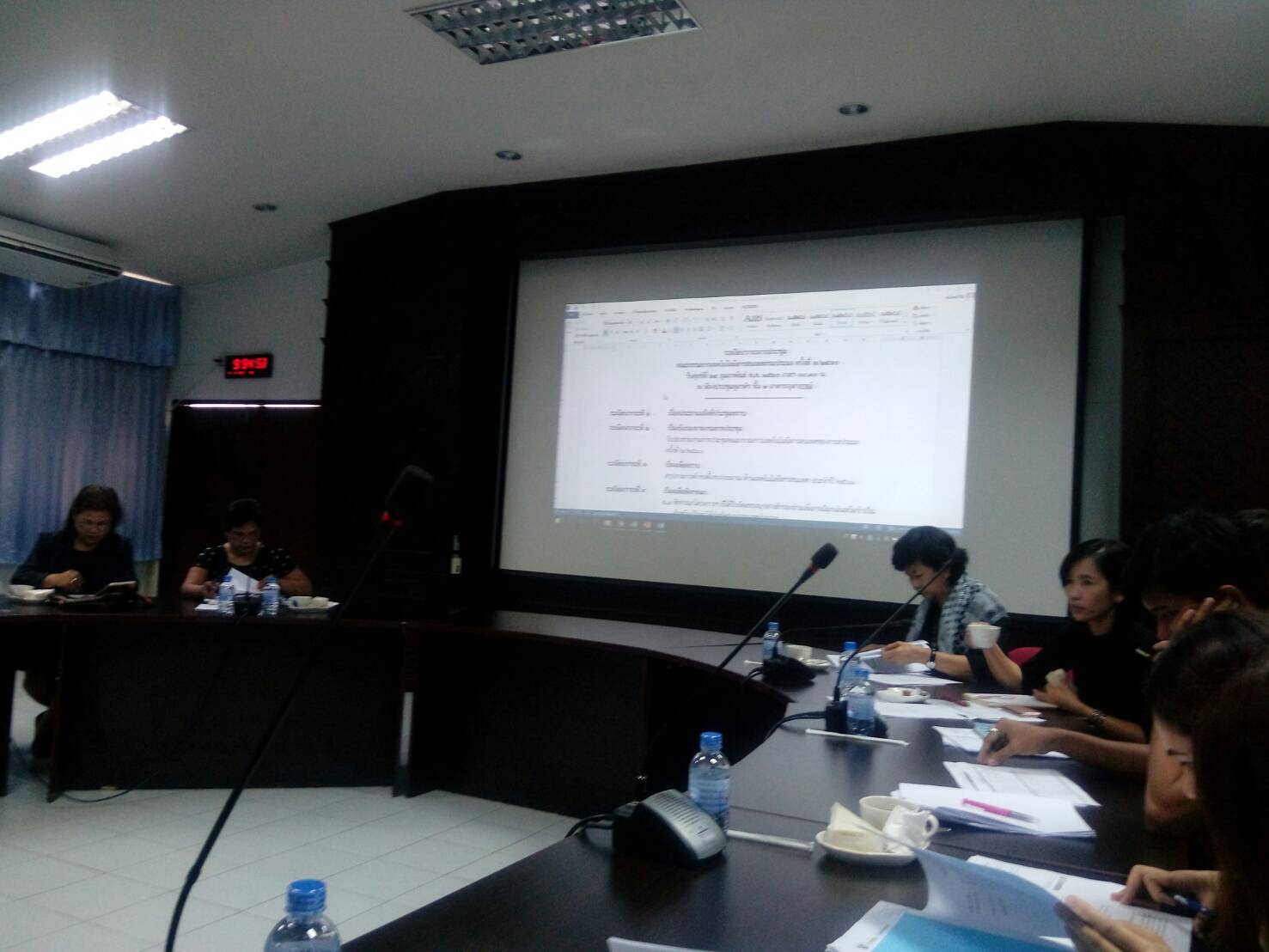การประชุมคณะกรรมการเทคโนโลยีสารสนเทศกรมประมง ครั้งที่ 3/2560..คลิก