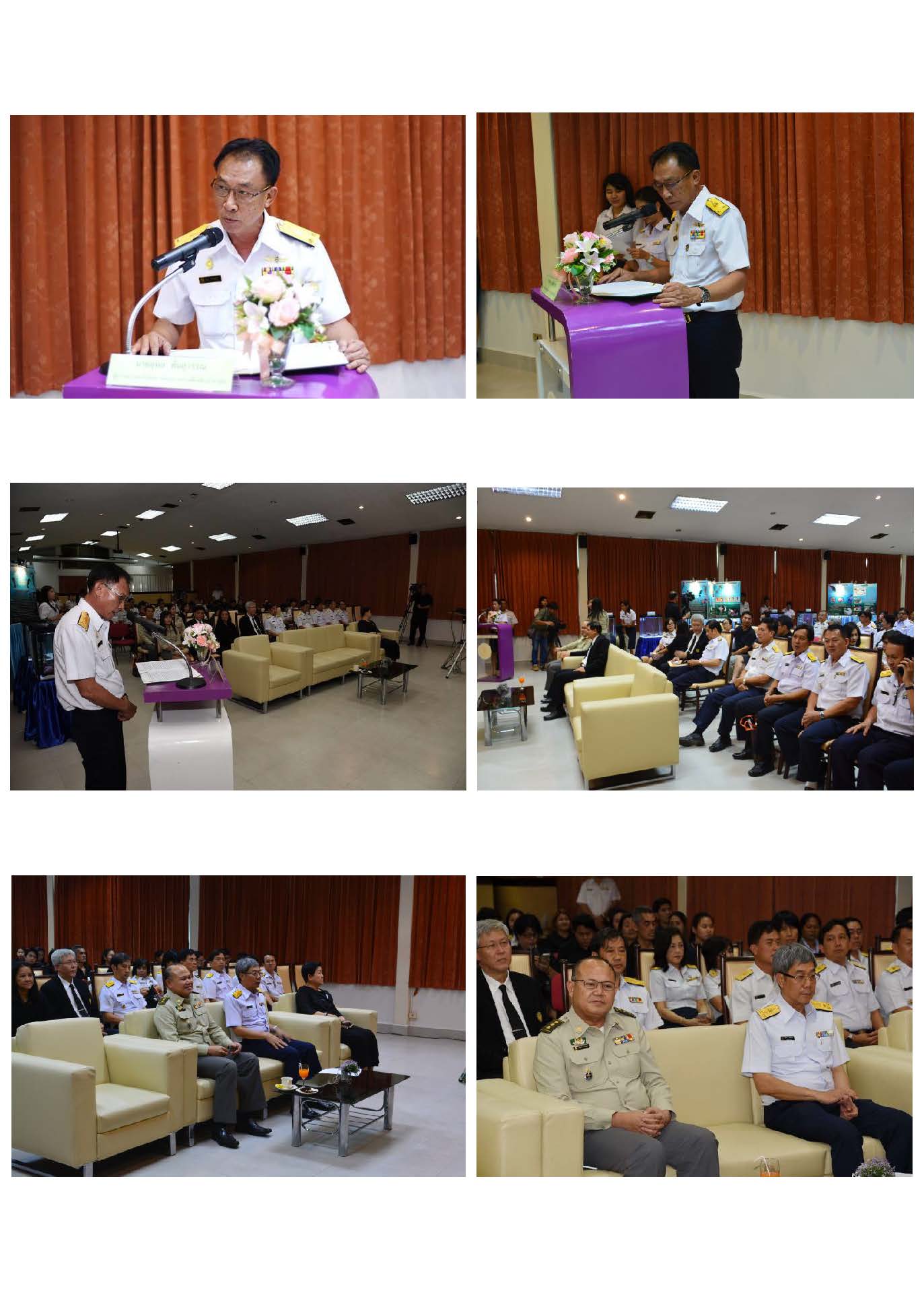 พิธีส่งมอบพันธุ์ม้าน้ำเพื่อสนับสนุนโครงการฟื้นฟูประชากรม้าน้ำในแหล่งที่อยู่อาศัยตามธรรมชาติ