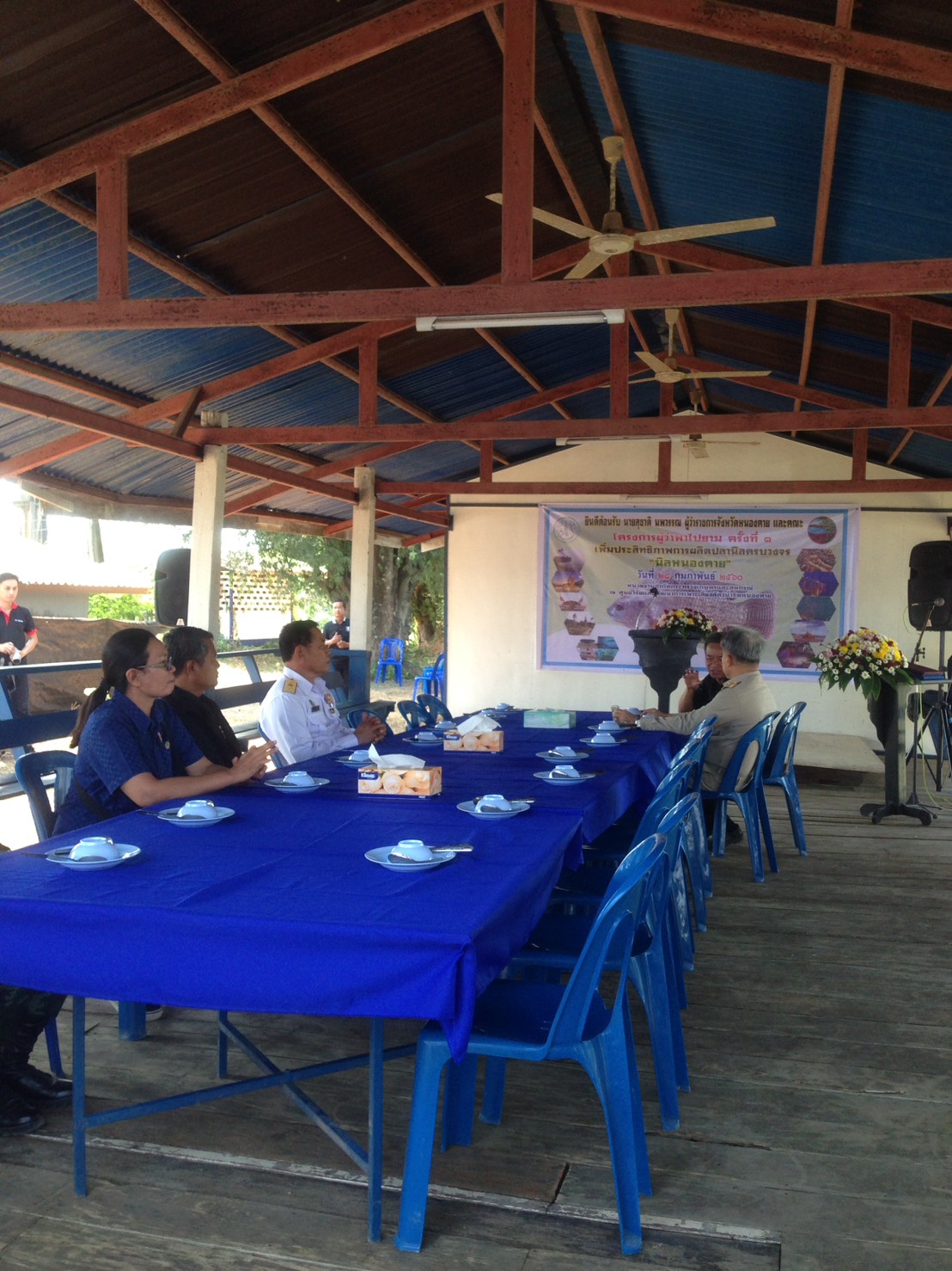 งานผู้ว่าพาไปยามและตรวจปล่อยสินค้าสัตว์น้ำ..คลิก