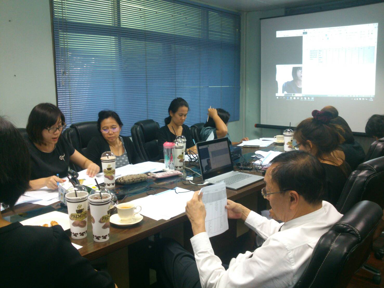 ประชุมทางไกลผ่านระบบ ginconference..คลิก