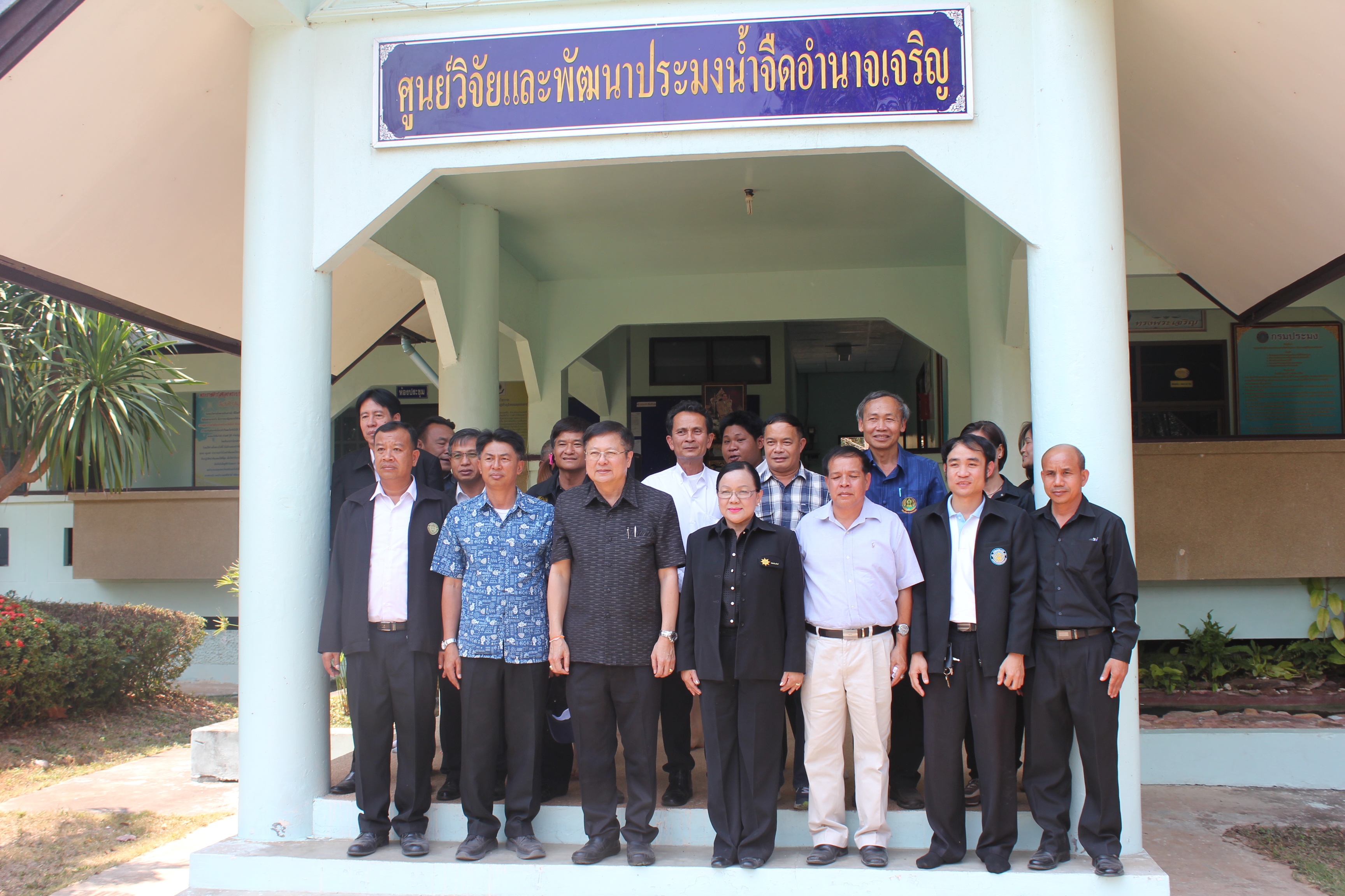รองปลัดกระทรวงเกษตรและสหกรณ์ (นายสัตวแพทย์ธนิตย์ อเนกวิทย์) เข้าตรวจเยี่ยมและติดตามผลการดำเนินงานตามนโยบายรัฐบาล..คลิก