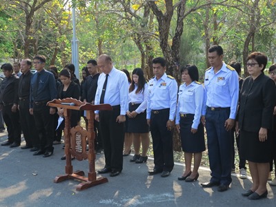 ศพจ.สระบุรี  เข้าร่วมพิธีแสดงความอาลัยและสำนึกในพระมหากรุณาธิคุณพระบาทสมเด็จพระปรมินทรมหาภูมิพลอดุลยเดช..คลิก