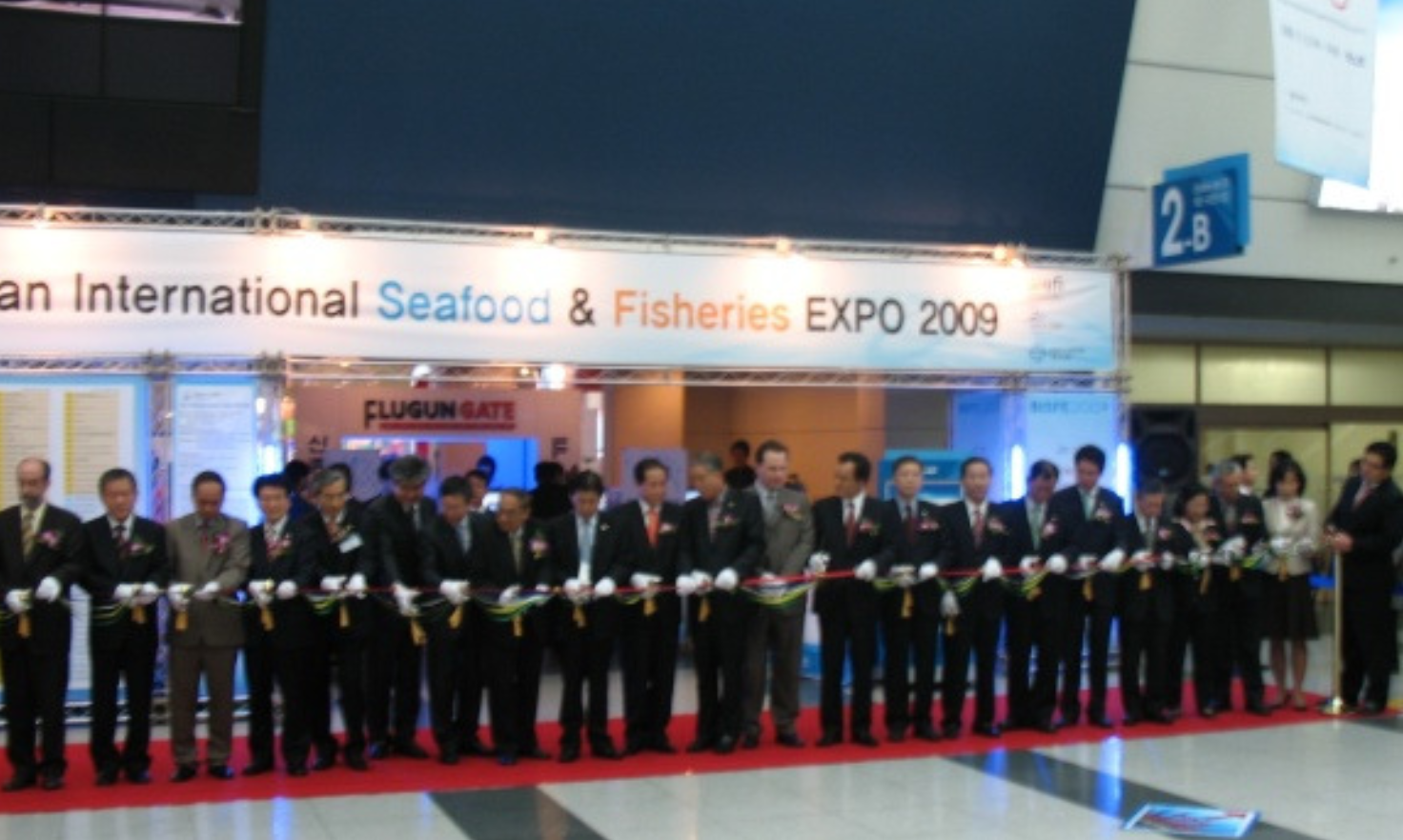 Busan Seafood Expo