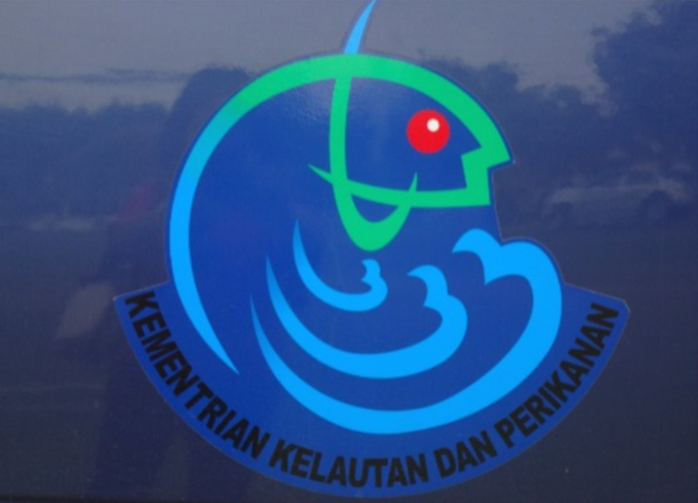 Ikan Hias