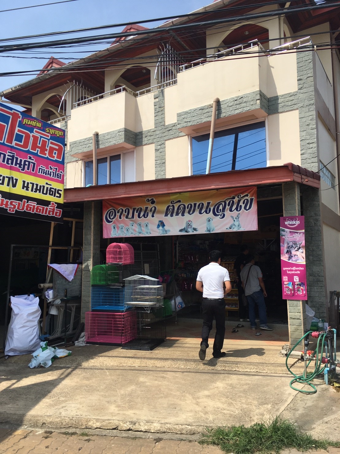 ปฏิบัติงานตรวจสอบการค้าสัตว์น้ำที่ผิดกฎหมายภายในประเทศ ในเขตพื้นที่ อ.เชียงของ จ.เชียงราย..คลิก