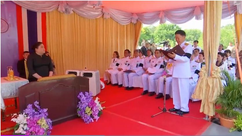 พระเจ้าหลานเธอ พระองค์เจ้าอทิตยาทรกิติคุณ ทรงเปิดนิทรรศการ 