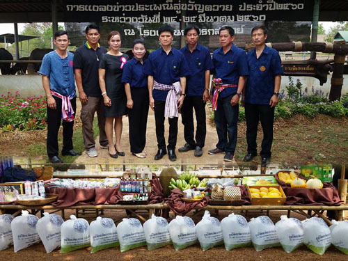 งานแถลงข่าวประเพณีสู่ขวัญควาย ประจำปี 2560