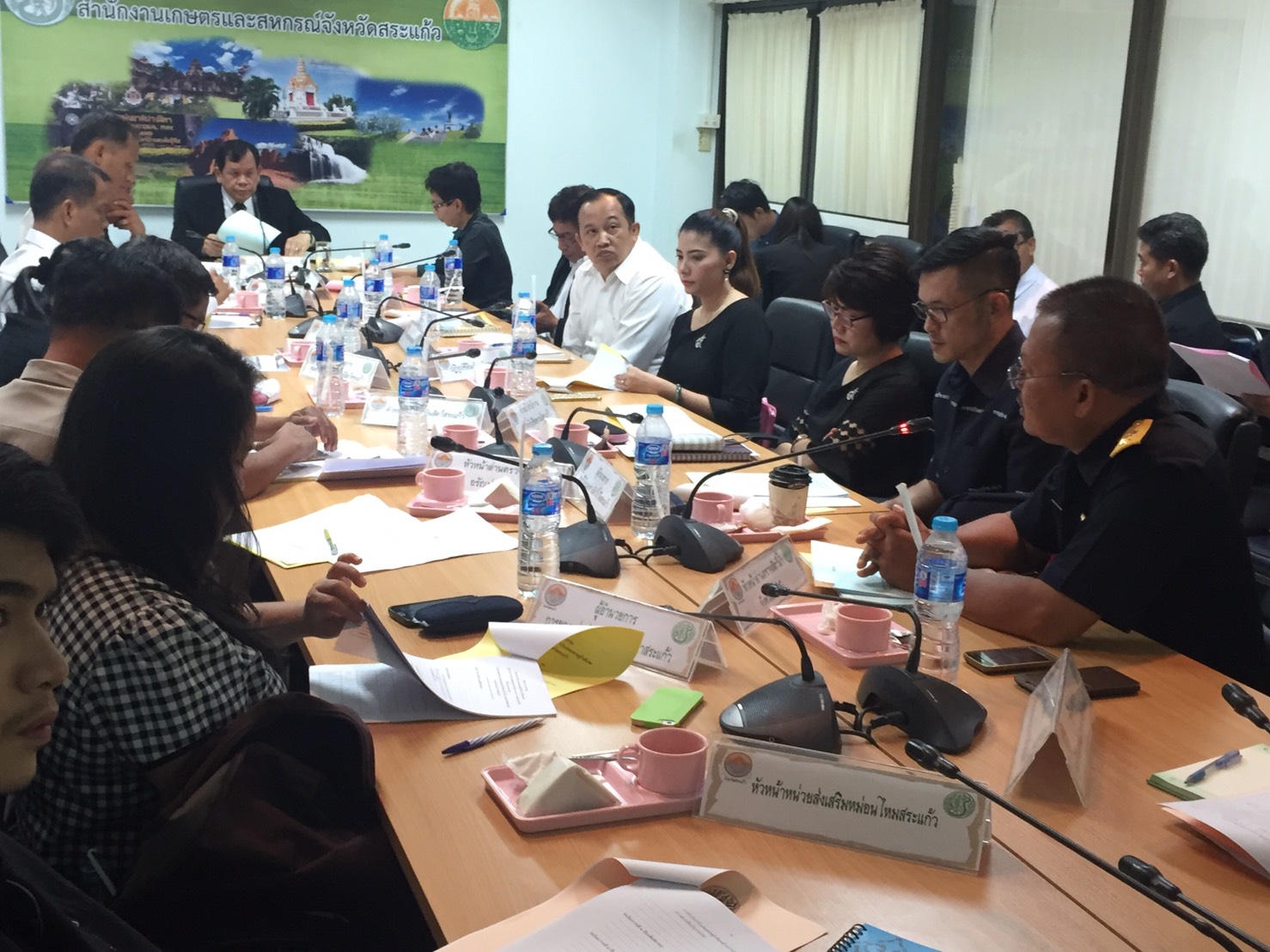 ประชุมติดตามการดำเนินงานในเขตเศรษฐกิจพิเศษ..คลิก