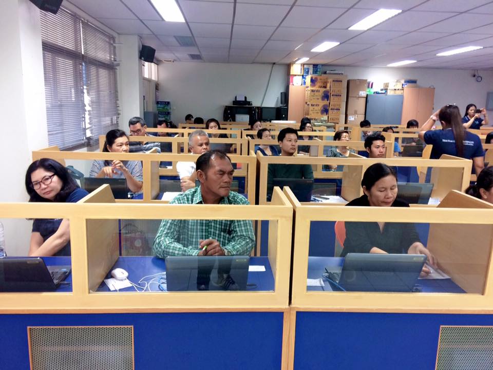 การประชุมเชิงปฏิบัติการการติดตามและประเมินผลการใช้งานระบบการตรวจสอบย้อนกลับ (Traceability) ในประเทศ ณ ห้องปฏิบัติการคอมพิวเตอร์ NB1 มหาวิทยาลัยสวนดุสิต..คลิก