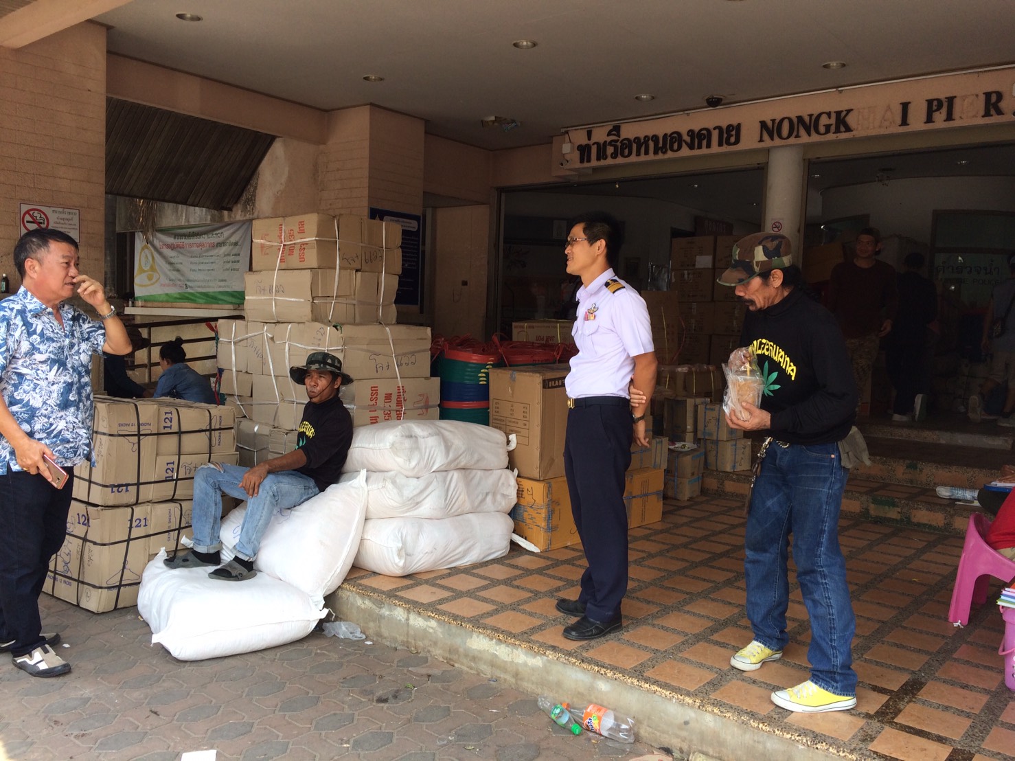 ตรวจป้องกันการลักลอบและตรวจสอบสินค้าสัตว์น้ำ ที่ขออนุญาตส่งไปยัง สปป.ลาว..คลิก