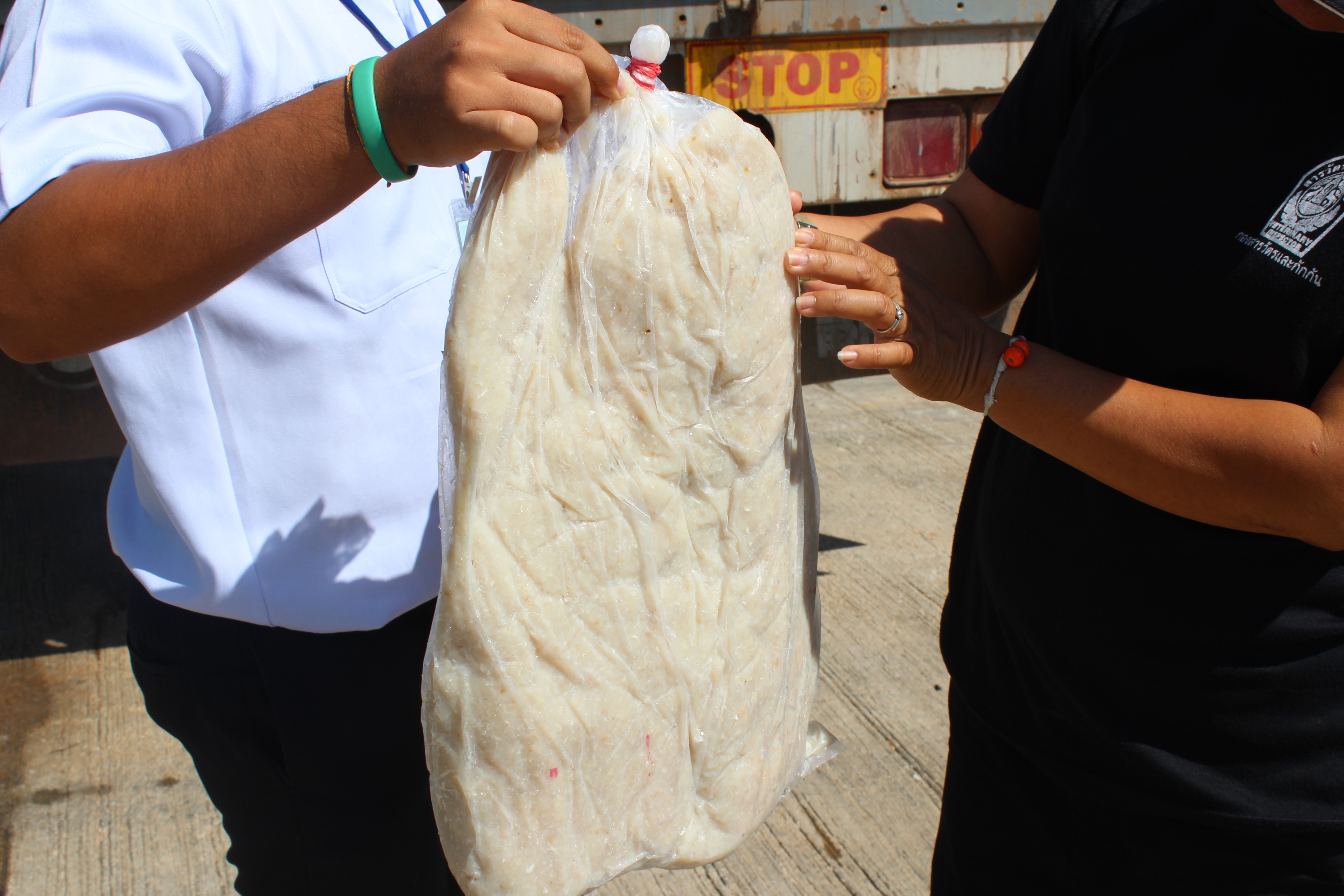 สินค้านำเข้าจากประเทศเมียนมาร์..คลิก