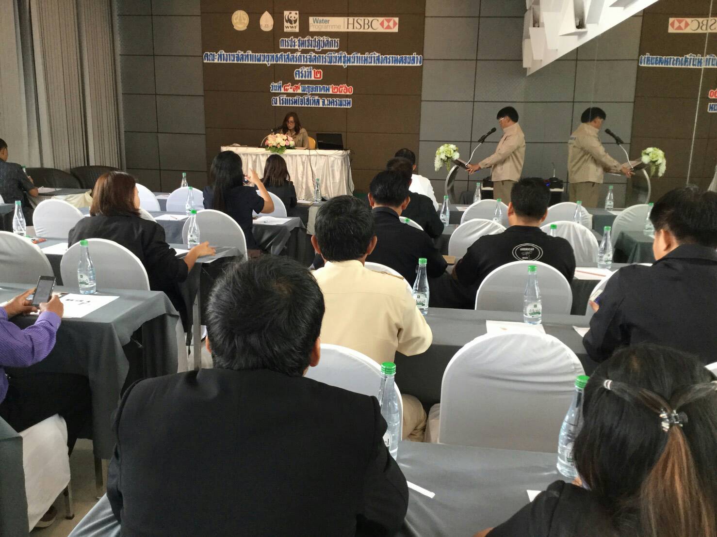 ประชุมเชิงปฏิบัติการ การจัดการ พื้นที่ชุ่มน้ำแม่น้ำสงครามตอนล่างแบบบูรณาการ จ.นครพนม..คลิก