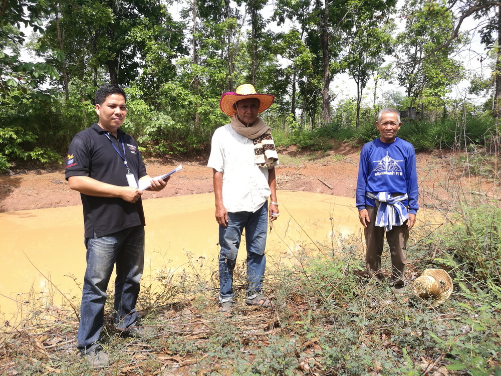 ตรวจประเมินมาตรฐานฟาร์ม Safety level รายใหม่..คลิก