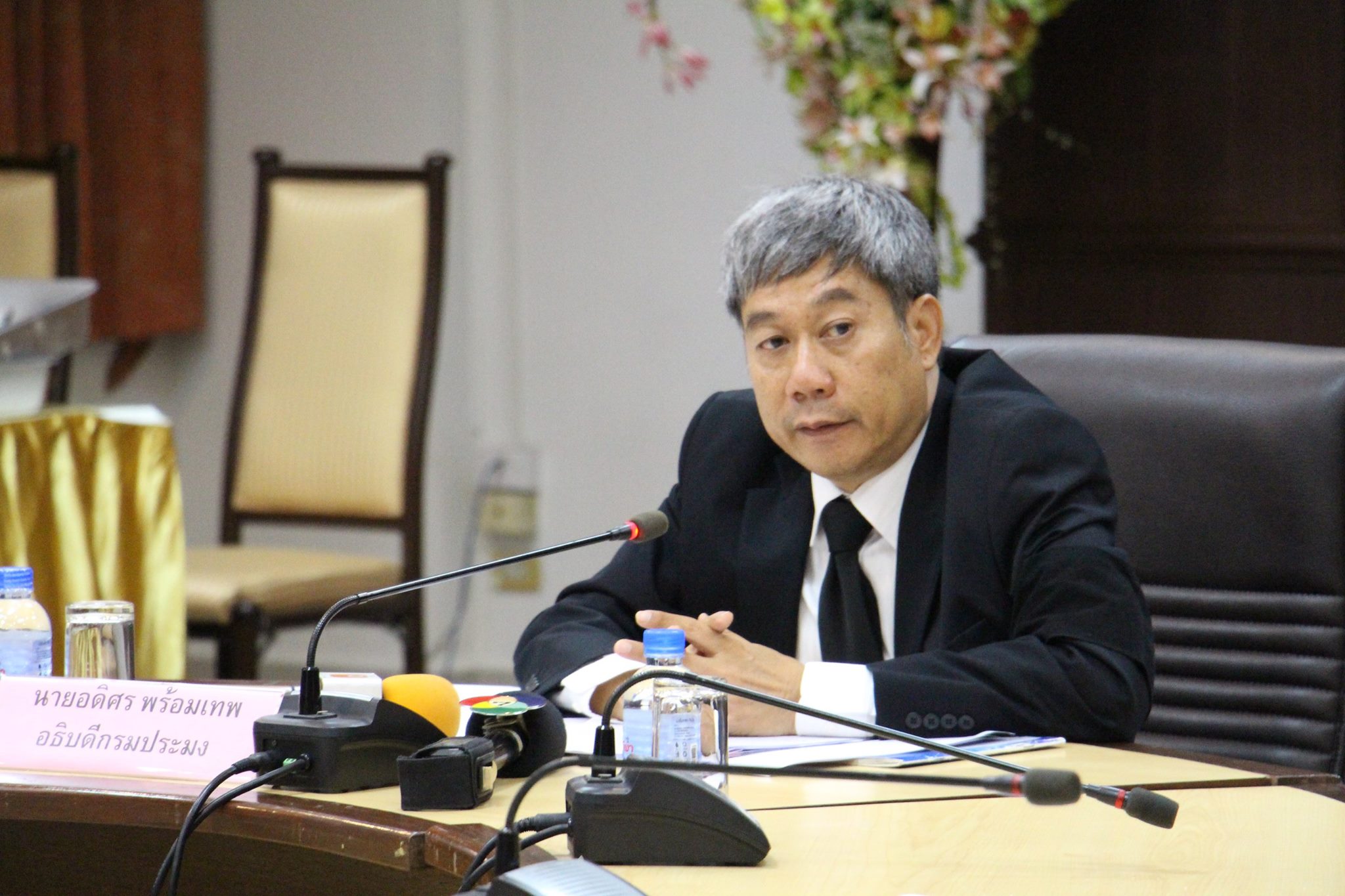 แถลงข่าวผลการประกาศใช้มาตรการปิดอ่าวไทย 3 เดือนปี 60 เห็นผลทรัพยากรสัตว์น้ำเพิ่มขึ้นชัดเจน ผลสำรวจหลังมาตรการพบฝูง “ปลาทู” สัตว์น้ำเศรษฐกิจกลับมาชุกชุม ชาวประมงทำผิดกฎหมายน้อยลง