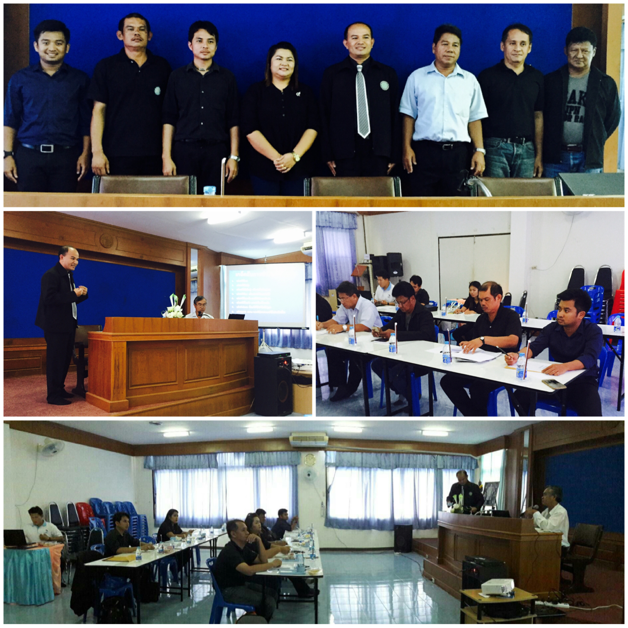 ศจร.นราธิวาส ร่วมประชุมหัวหน้าส่วนราชการฯ เขต 2..คลิก