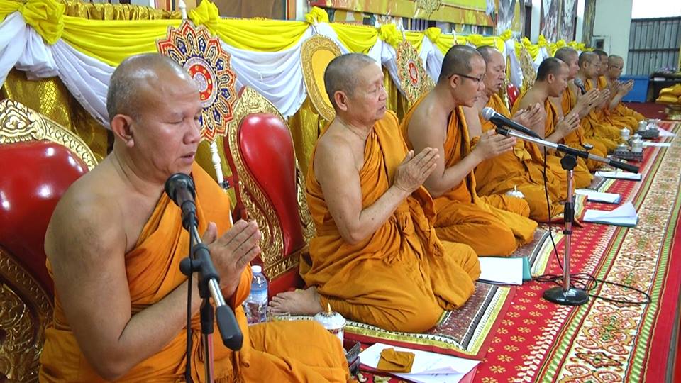 พิธีมหามงคลบำเพ็ญพระราชกุศลอุทิศถวายพระบาทสมเด็จพระปรมินทรมหาภูมิพลอดุลยเดช บรมนาถบพิตร และเจริญพระพุทธมนต์ถวายพระพรชัยมงคลสมเด็จพระนางเจ้าสิริกิติ์ พระบรมราชินีนาถ..คลิก
