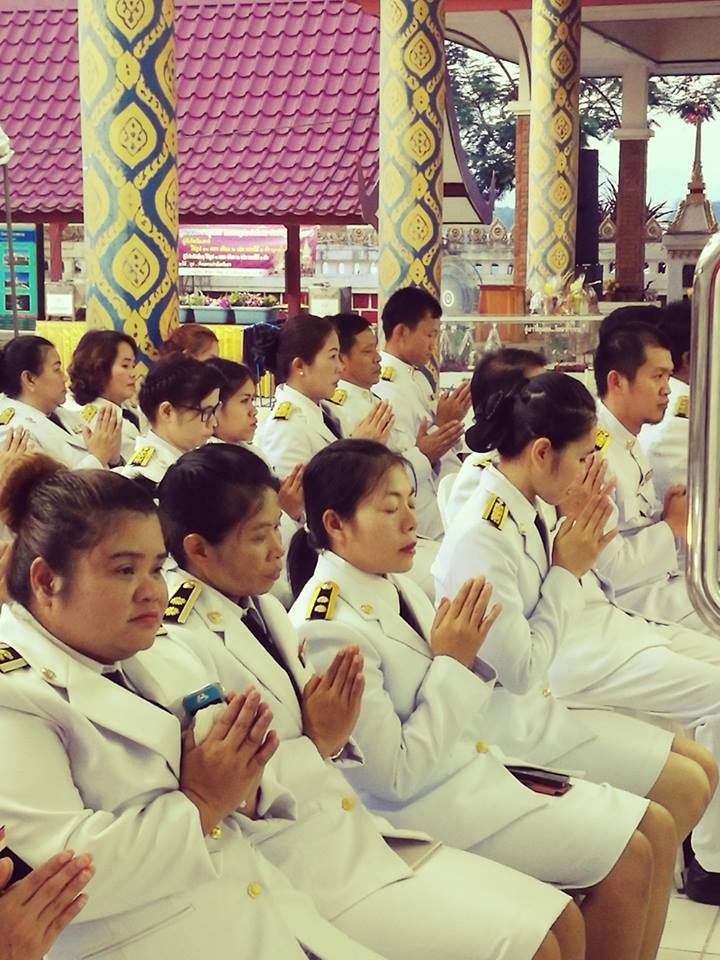 พิธีมหามงคลบำเพ็ญพระราชกุศลอุทิศถวายพระบาทสมเด็จพระปรมินทรมหาภูมิพลอดุลยเดช บรมนาถบพิตร และเจริญพระพุทธมนต์ถวายพระพรชัยมงคลสมเด็จพระนางเจ้าสิริกิติ์ พระบรมราชินีนาถ