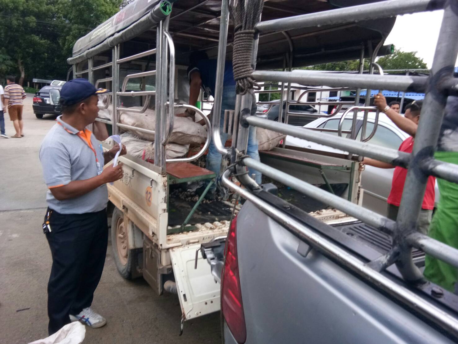 สินค้านำเข้าจากประเทศเมียนมาร์..คลิก