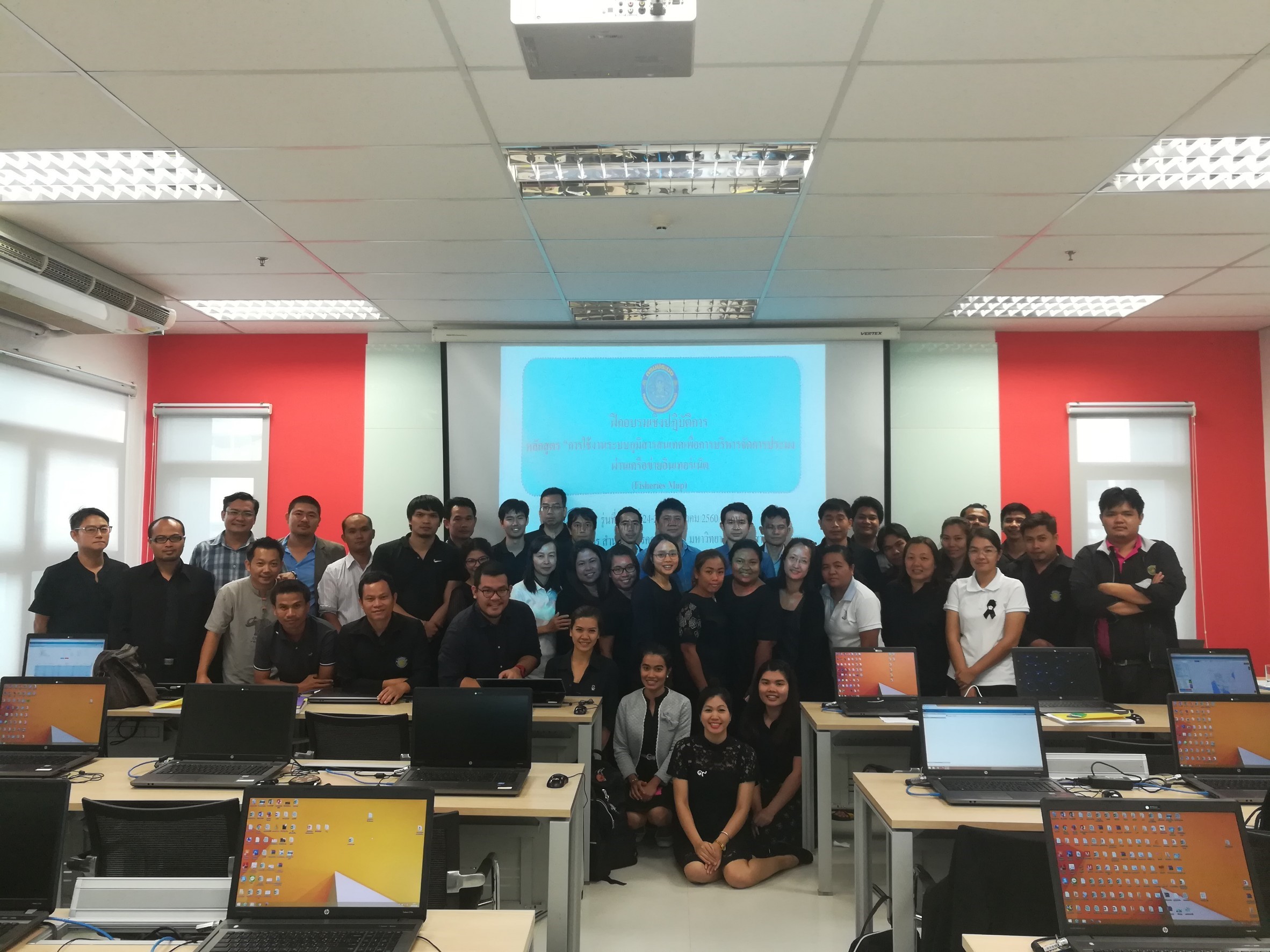 วันที่ 24-25 พฤษภาคม 2560 ศูนย์เทคโนโลยีสารสนเทศและการสื่อสารจัดอบรมหลักสูตร “การใช้งานระบบภูมิสารสนเทศเพื่อการบริหารจัดการประมงผ่านเครือข่ายอินเตอร์เน็ตรุ่นที่ 2”