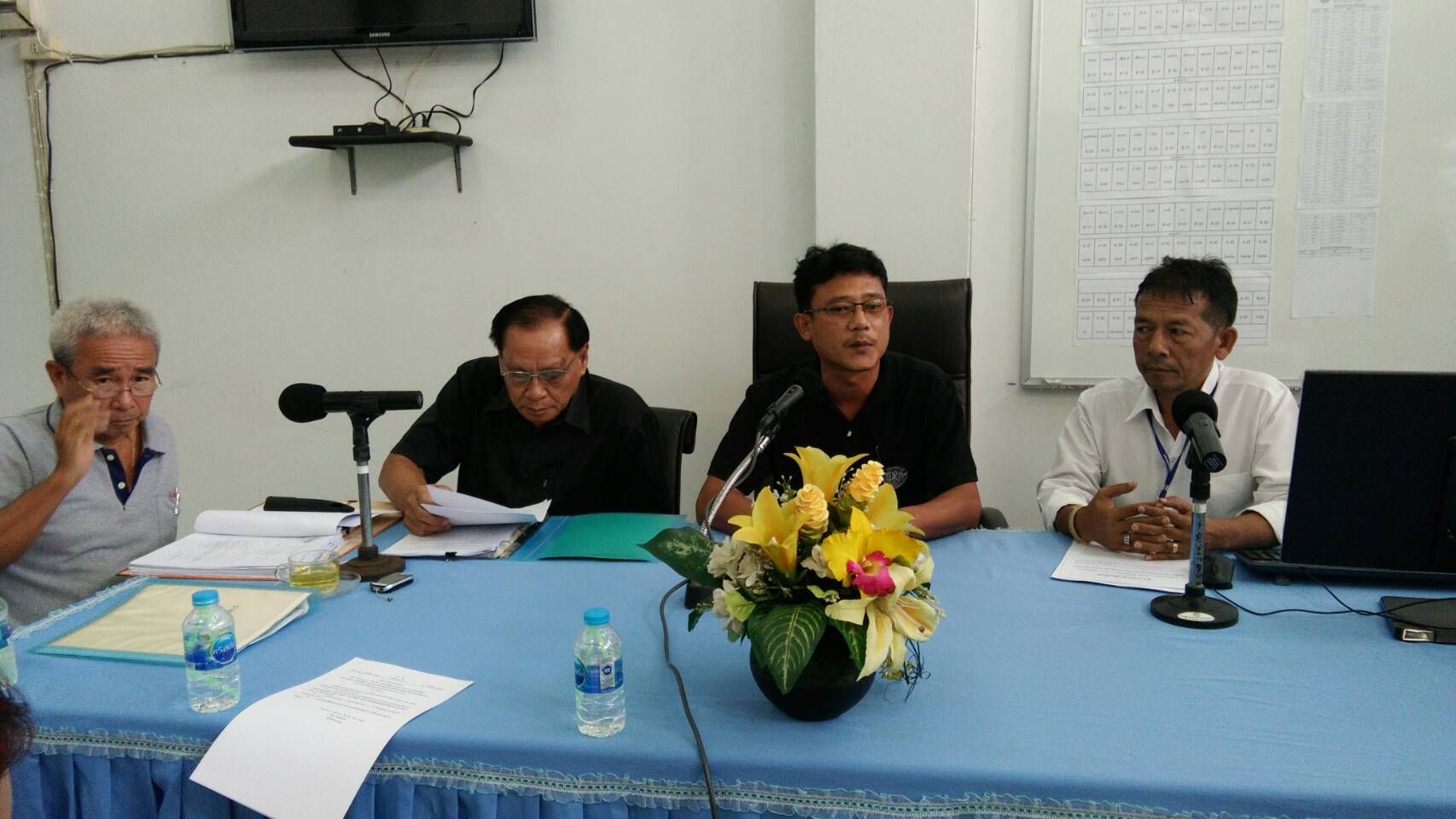 ประชุมประชาสัมพันธ์ผู้ประกอบการท่าเทียบเรือและแพปลา..คลิก