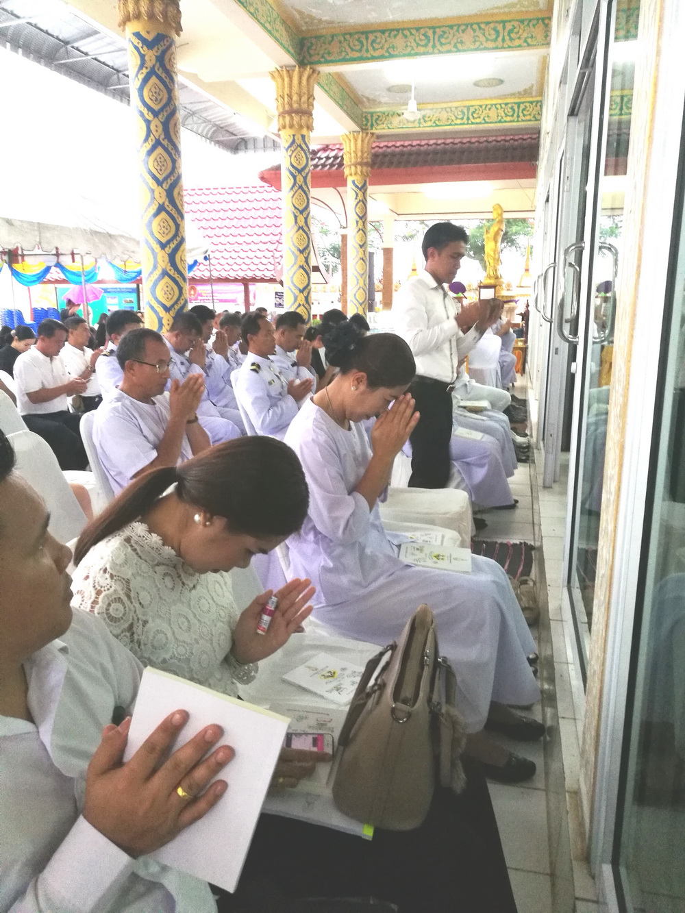 พิธีมหามงคลบำเพ็ญพระราชกุศล