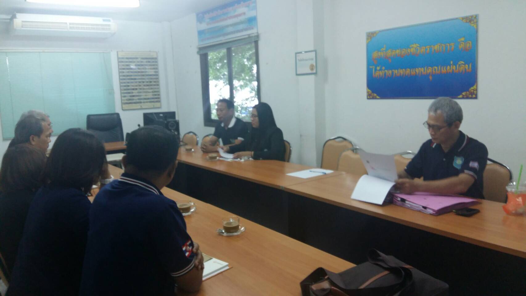 ร่วมต้อนรับคณะผู้ตรวจราชการกรมประมง นายสมชาติ เจริญวุฒิชัย ในการมาตรวจเยี่ยมการทำงานของศูนย์ควบคุมการแจ้งเข้า - ออกเรือประมง ตราด..คลิก