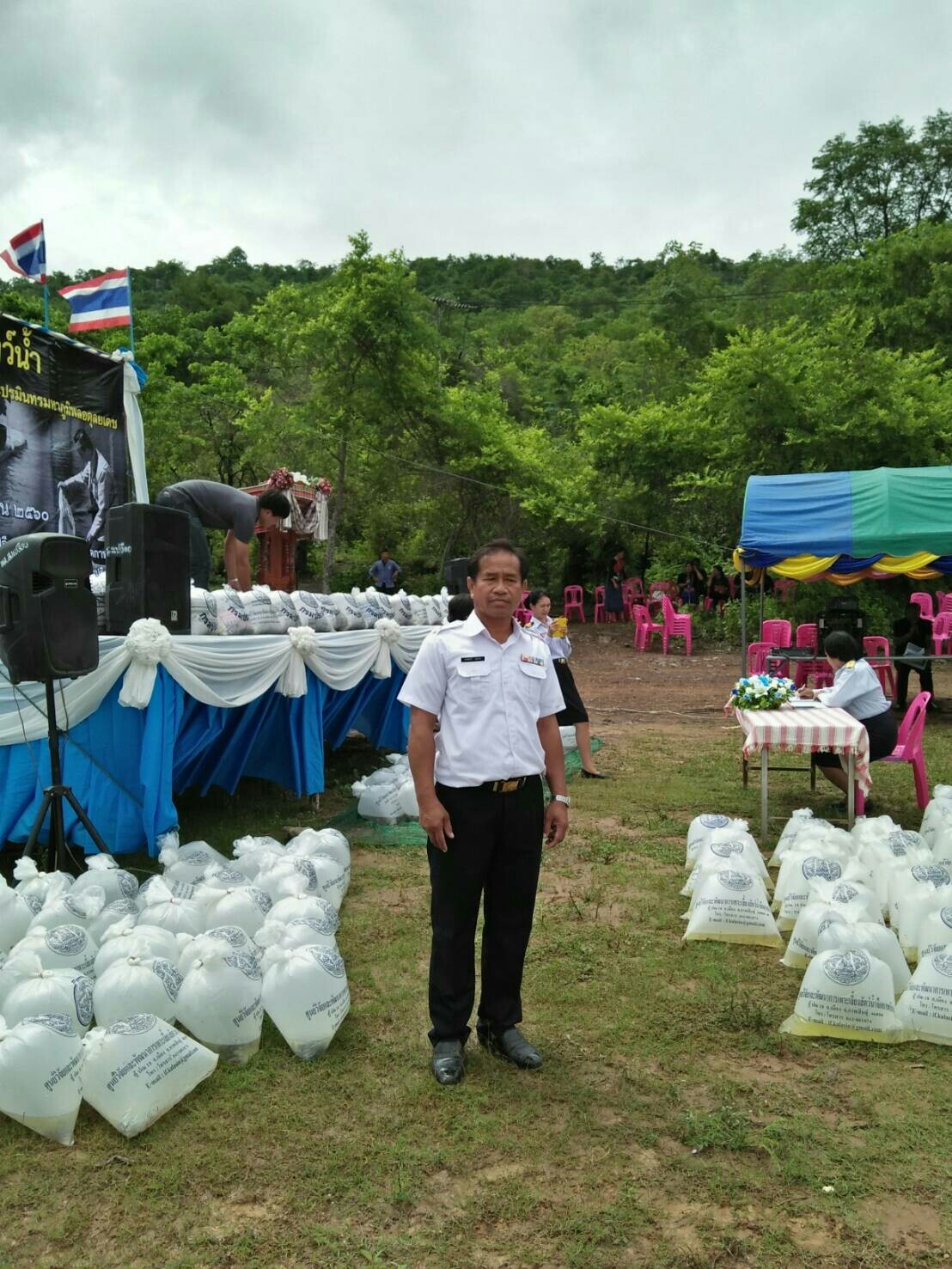 สนับสนุนพันธุ์สัตว์น้ำ เพื่อปล่อยลงแหล่งน้ำธรรมชาติ..คลิก