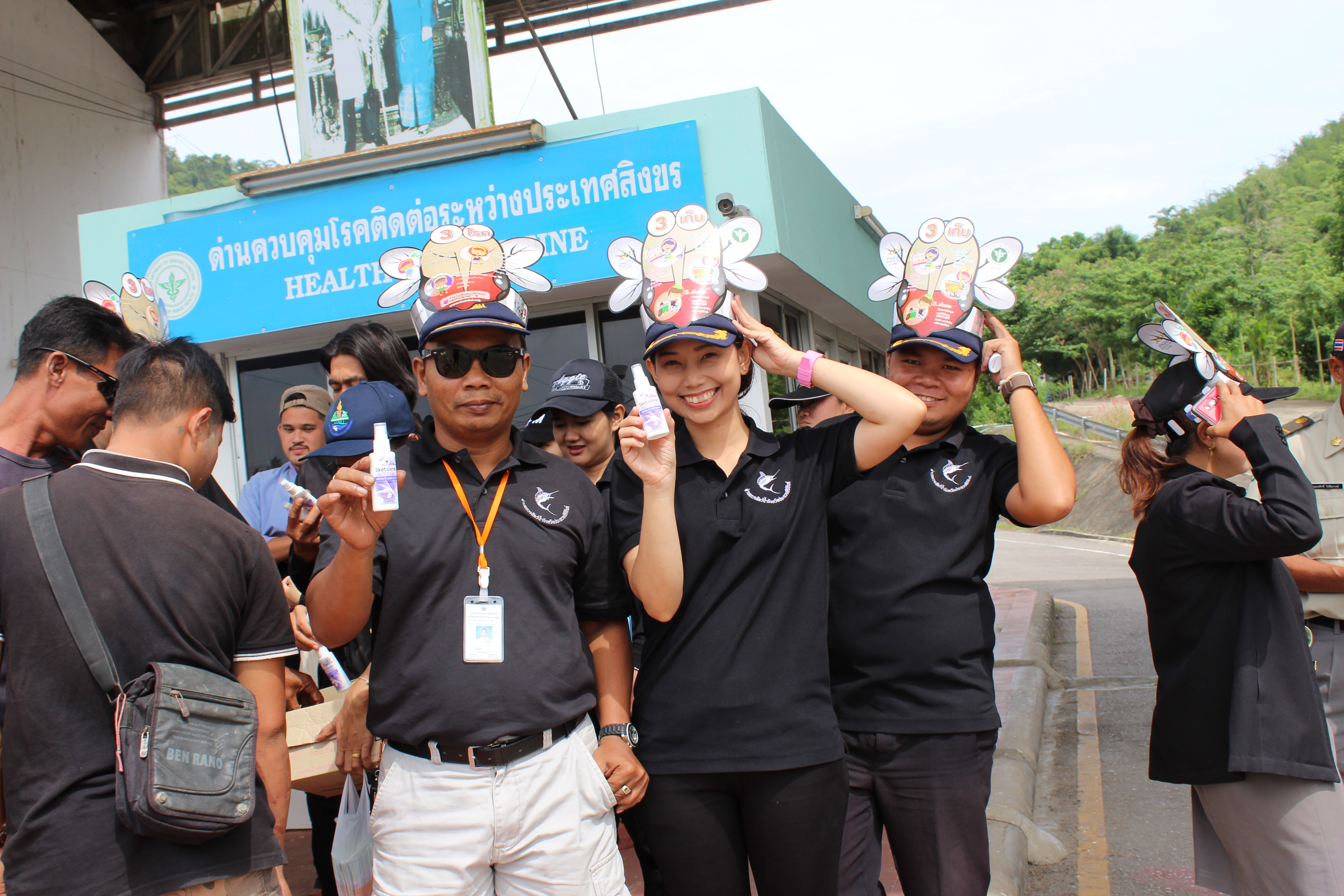 ร่วมกิจกรรมรณรงค์กับกองควบคุมโรคติดต่อโดยแมลงจังหวัดประจวบคีรีขันธ์ ในวันไข้เลือดออกโลก