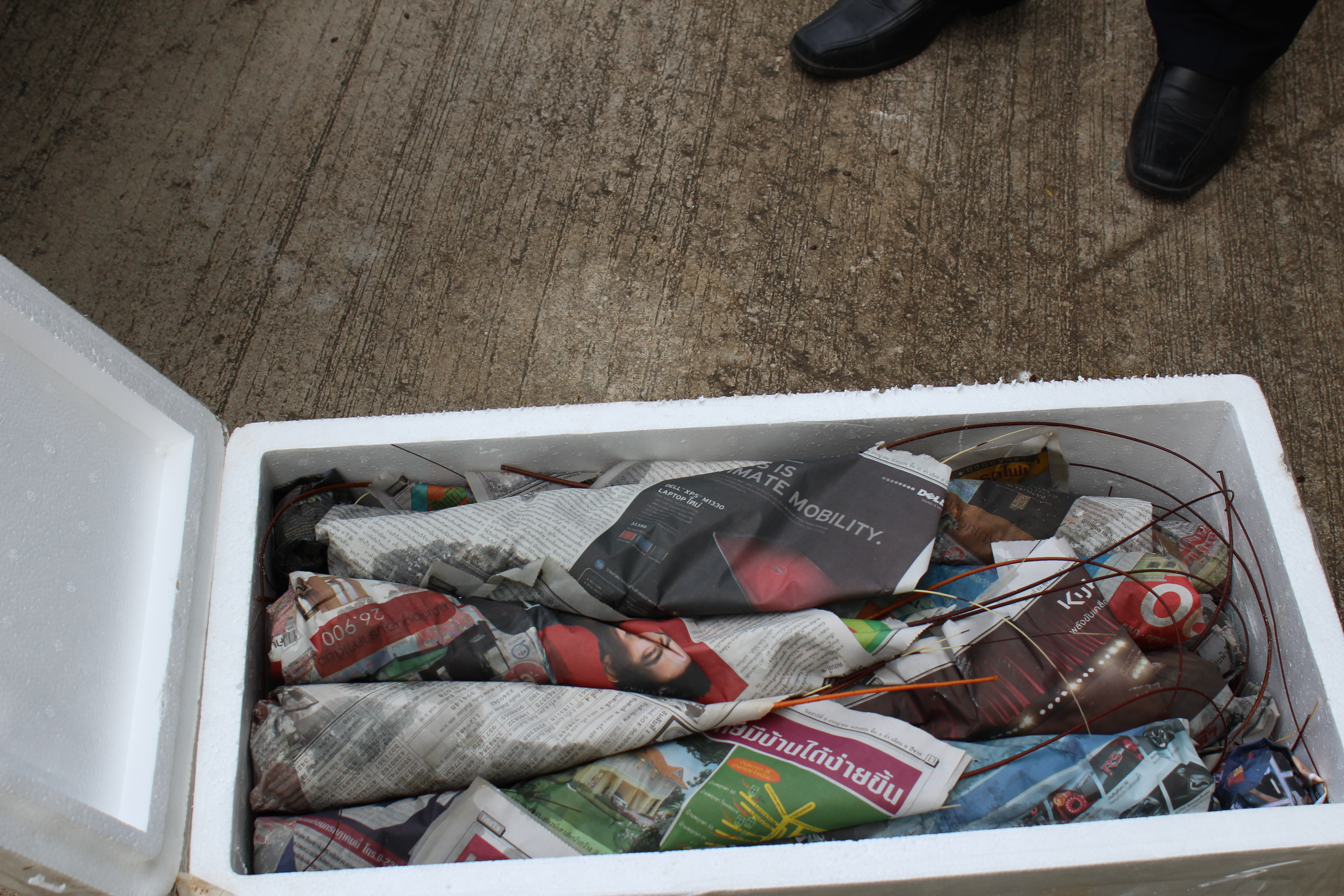 สินค้านำเข้าจากประเทศเมียนมาร์..คลิก