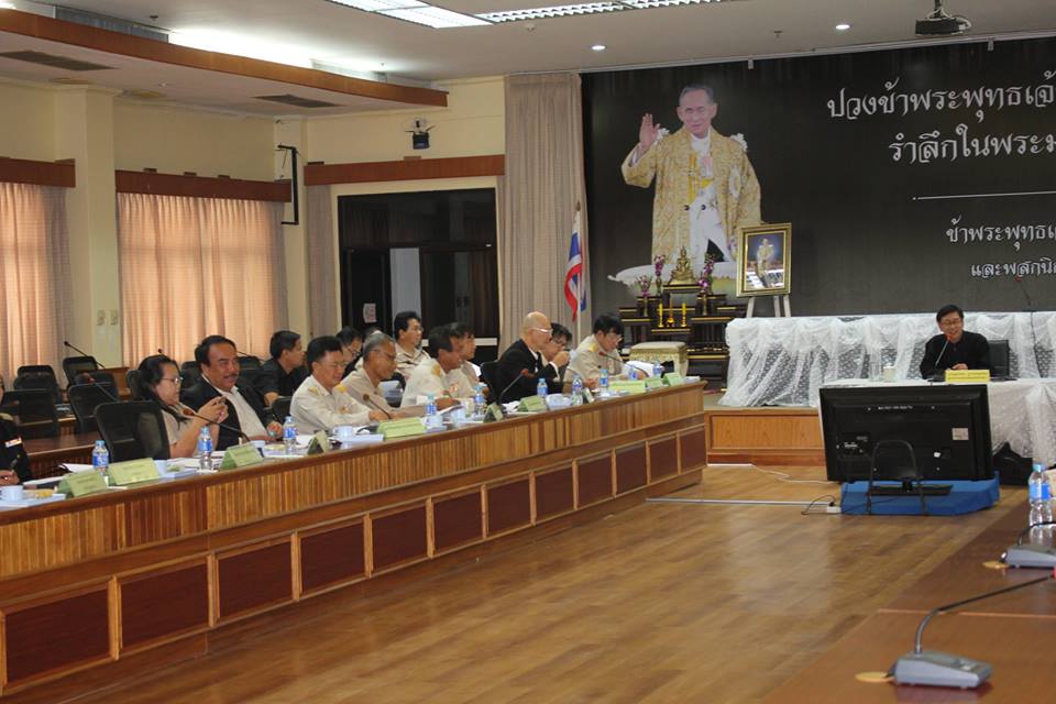 ผู้ตรวจราชการกระทรวงเกษตรและสหกรณ์ เขต 11 ตรวจติดตามโครงการตามแผนการตรวจราชการในพื้นที่จังหวัดนครพนม
