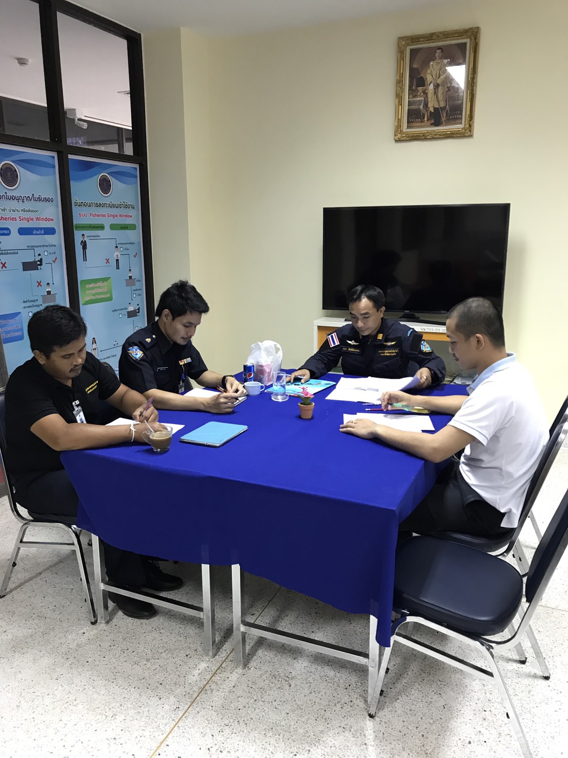 ข่าวกิจกรรมการดำเนินงาน : ประจำวันที่ 4 กรกฏาคม 2560..คลิก