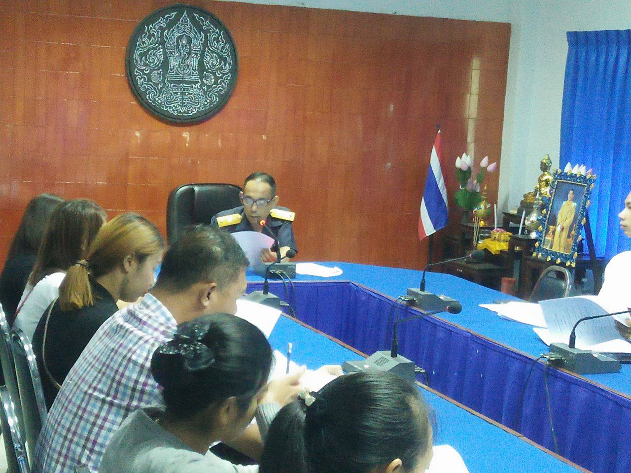 ด่านตรวจสัตว์น้ำจังหวัดระนองจัดการประชุมผู้ประกอบการ